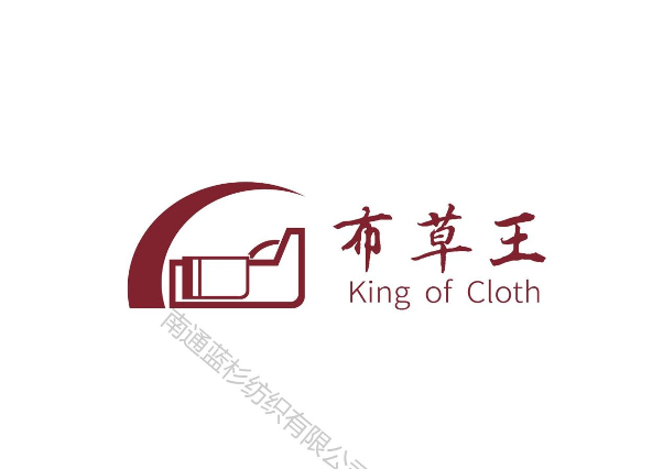 中小型酒店布草采购难题破解｜源头工厂定制全攻略(图1)