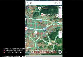 刷到台湾地图新变化？百度地图十年升级，连巷弄都能精准导航(图1)