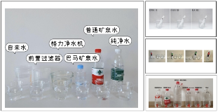 格力6个9锌矿水净水机评测：实验室级纯净+天然矿化全攻略(图2)