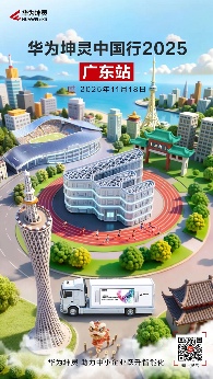 图片 1.png