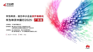 图片 2.png