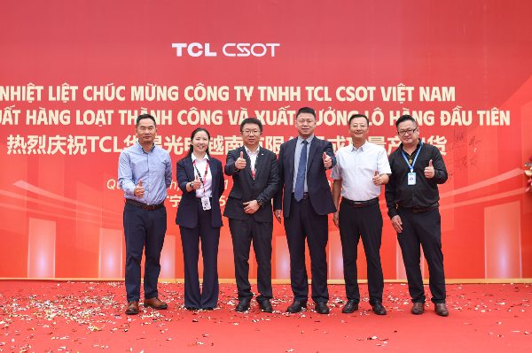 TCL华星越南基地实现IT产品量产｜全球化布局新阶段(图1)