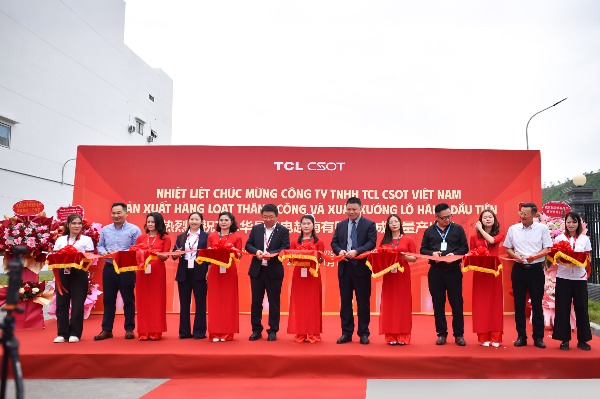 TCL华星越南基地实现IT产品量产｜全球化布局新阶段(图2)