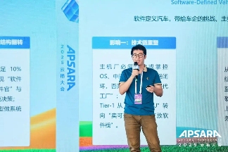 AI重构汽车软件开发｜效率提升新路径(图1)
