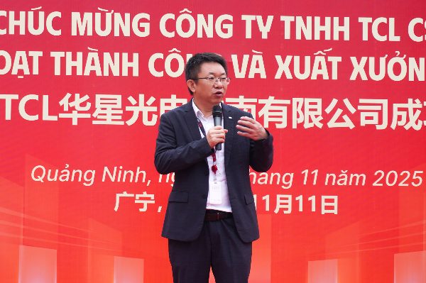 TCL华星越南基地实现IT产品量产｜全球化布局新阶段(图5)