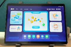 小学生学习机推荐｜2025年最佳学习伙伴选择指南(图2)