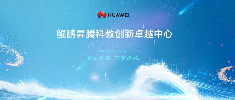 突破大模型对齐瓶颈｜产业应用新路径(图1)