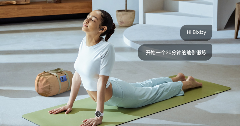 提升生活品质的智能好物推荐｜双十一返场选购指南(图6)