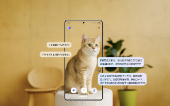 高效触达每一步 三星Galaxy S25系列让AI更懂你(图3)