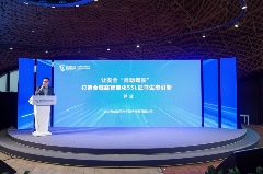 SSL证书管理迈向智能时代｜自动驾驶方案全解析(图1)