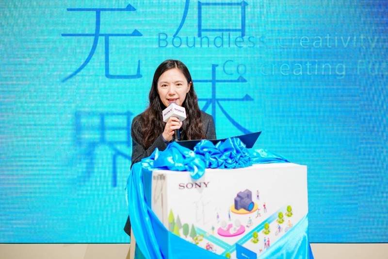 索尼中国可持续发展报告2025发布｜长期承诺与创新实践(图3)