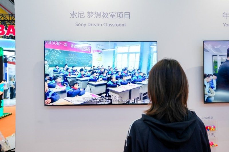 索尼中国可持续发展报告2025发布｜长期承诺与创新实践(图5)