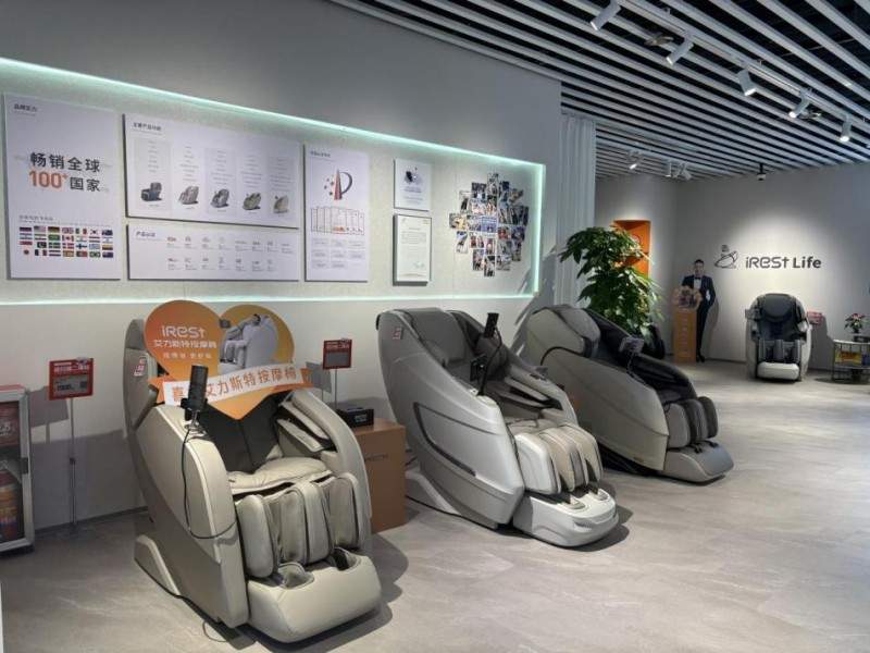 按摩椅首选一线品牌，艾力斯特/奥佳华/荣泰哪个更好？(图3)