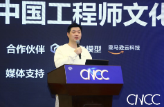 AI时代工程师转型路径｜从执行到价值共创全解析(图1)