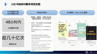 AI时代工程师转型路径｜从执行到价值共创全解析(图8)
