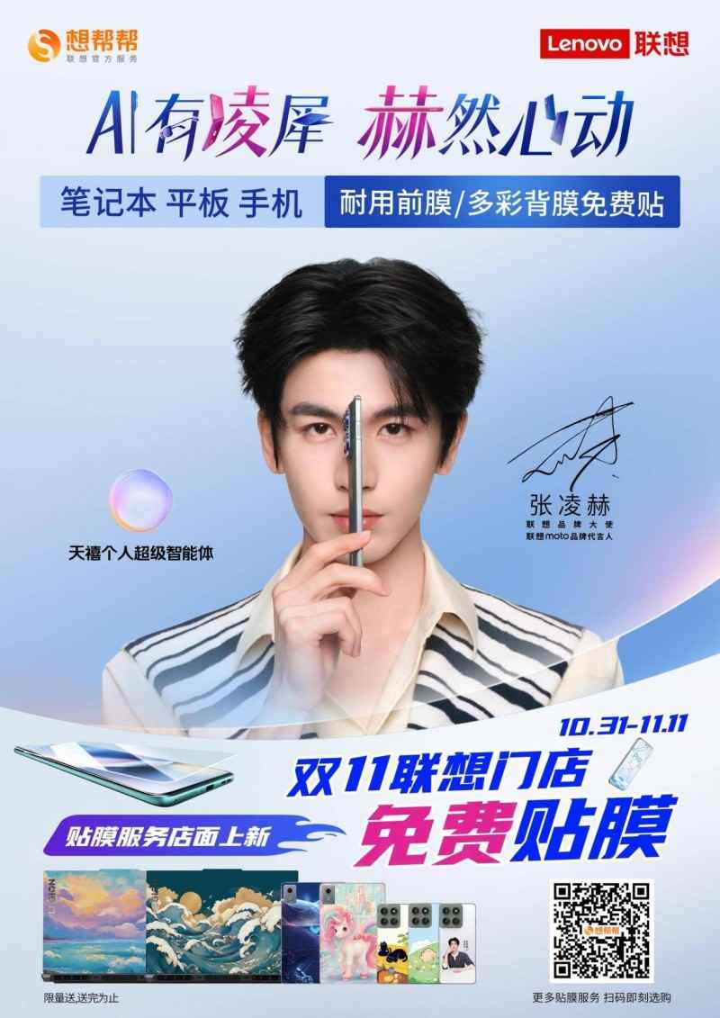 双十一百元键鼠外设推荐｜性价比升级全攻略(图1)