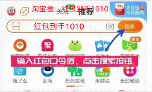 双十一终极倒计时攻略｜28小时抢购全指南(图1)