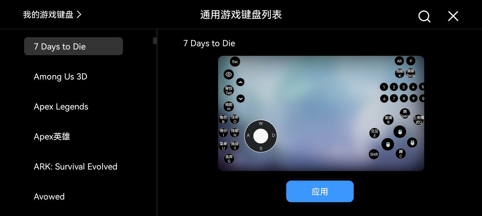 突破时空限制，高效办公无忧：ToDesk远程控制双十一特惠诚意来袭！(图7)