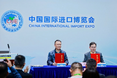 德国卡赫携手科睿仕进博会全球首发商用矿泉鲜水机，缔造健康饮水新标准(图8)