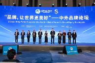 德国卡赫携手科睿仕进博会全球首发商用矿泉鲜水机，缔造健康饮水新标准(图9)