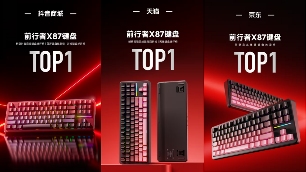 科技产品情感叙事崛起｜双11爆款背后的文化价值(图1)