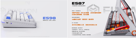 科技产品情感叙事崛起｜双11爆款背后的文化价值(图7)
