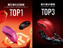科技产品情感叙事崛起｜双11爆款背后的文化价值(图2)