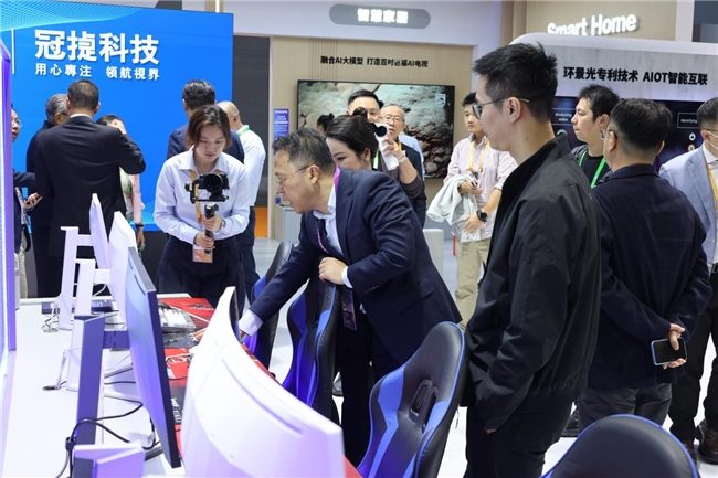 AI赋能电竞显示器创新体验｜进博会最新技术展示(图3)