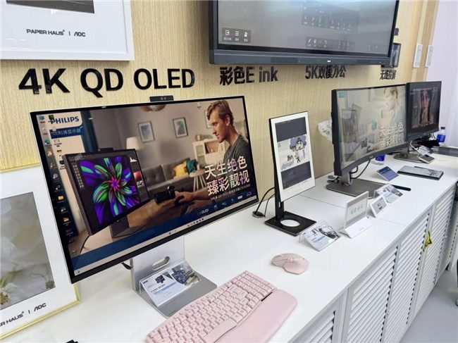 AI赋能电竞显示器创新体验｜进博会最新技术展示(图16)