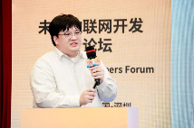 全栈协同 生态共筑——未来物联网开发者论坛深圳启幕，解码开发者落地新路径(图10)