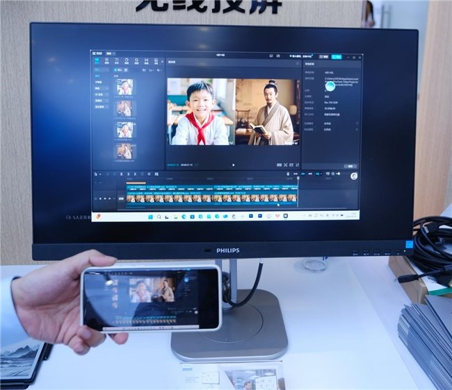 AI赋能电竞显示器创新体验｜进博会最新技术展示(图20)
