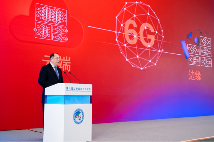 AI与6G技术融合推动产业创新｜未来连接新机遇(图4)