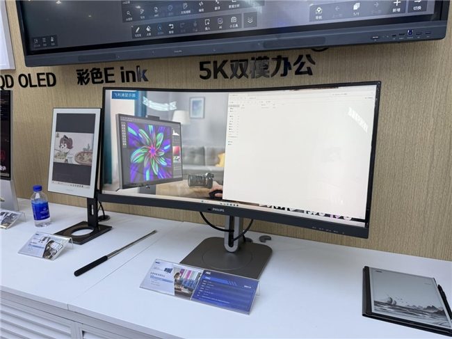 AI赋能电竞显示器创新体验｜进博会最新技术展示(图21)