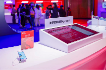 智能体终端应用新突破｜高通携手中国伙伴打造AI新体验(图3)