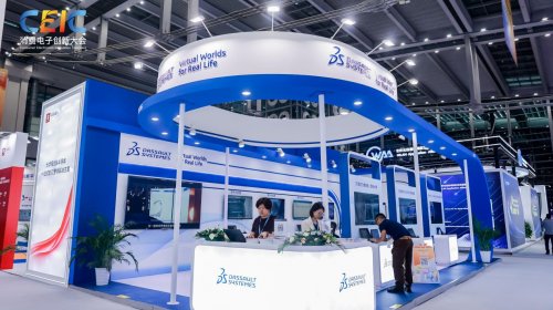 科技温度与创新力量｜CEIC2025消费电子创新大会亮点全解析(图4)
