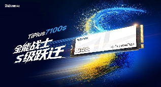 1762740243536434.png