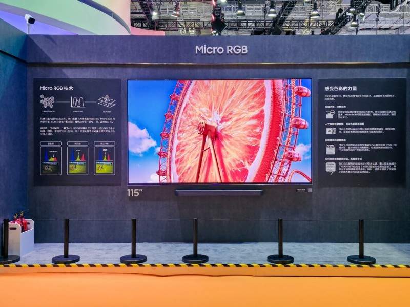 三星Micro RGB闪耀第八届进博会，以创新定义超高端显示新标杆(图2)
