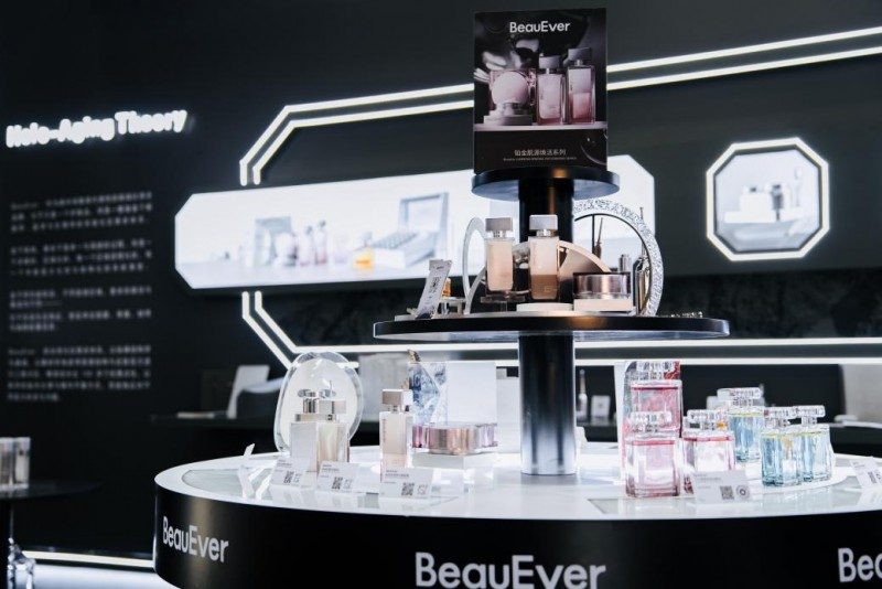 进博会重磅｜BeauEver 启动 Global Labs Program，与未名拾光 Veminsyn 签署战略合作，重构抗衰产业链价值闭环(图8)