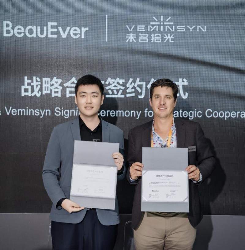 进博会重磅｜BeauEver 启动 Global Labs Program，与未名拾光 Veminsyn 签署战略合作，重构抗衰产业链价值闭环(图9)