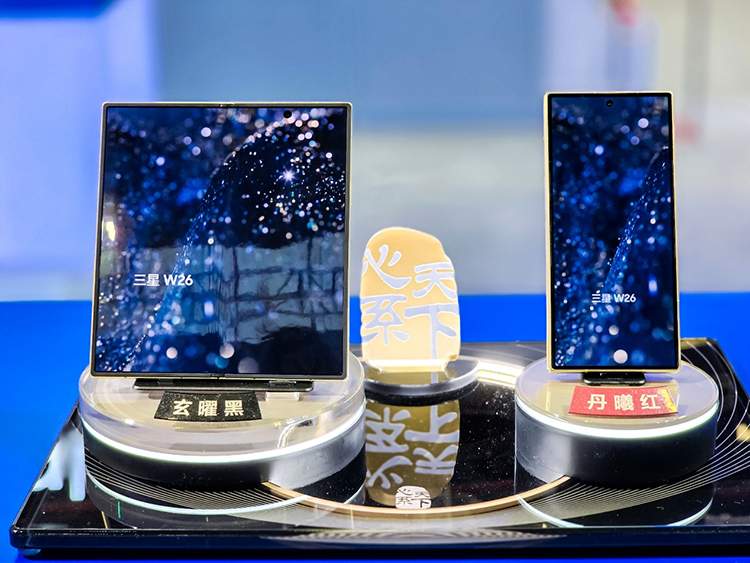 三星进博会8年科技引领全攻略(图6)