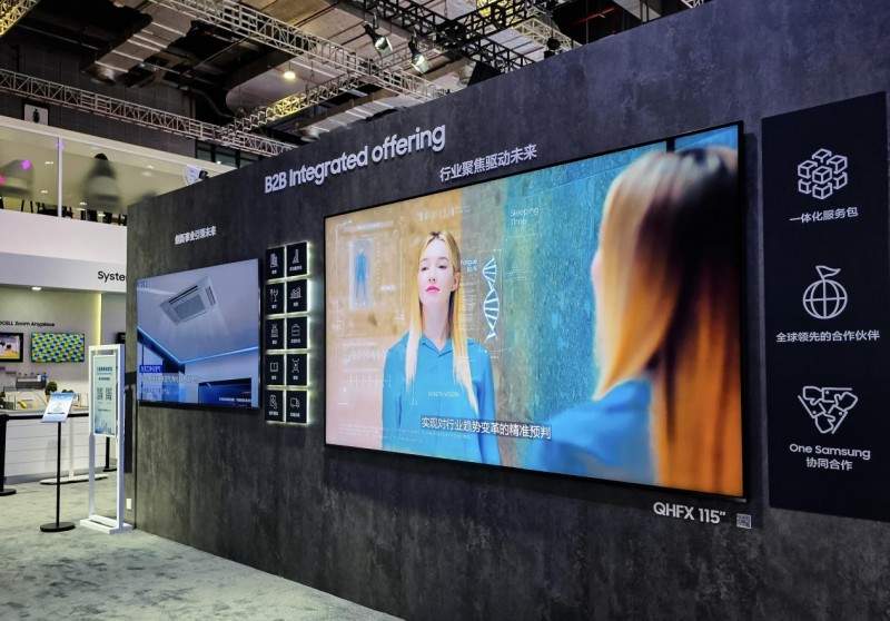 三星显示器全矩阵亮相进博会，以卓越显示技术构筑数字生态新图景(图8)