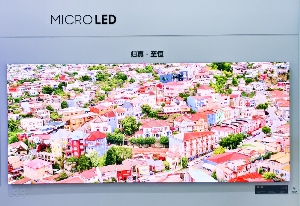 三星Micro RGB色彩技术亮相进博，智绘AI家电新视界(图4)