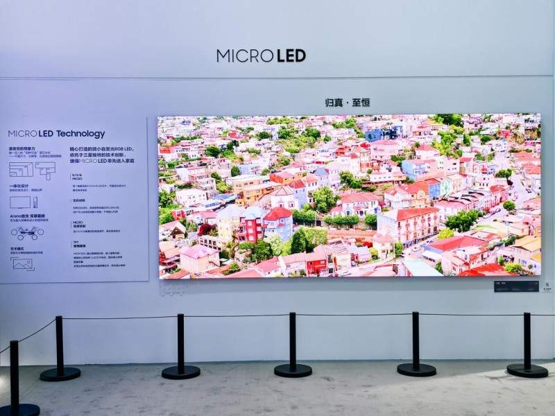 八年深耕 三星携全场景解决方案引领进博会科技潮流(图4)