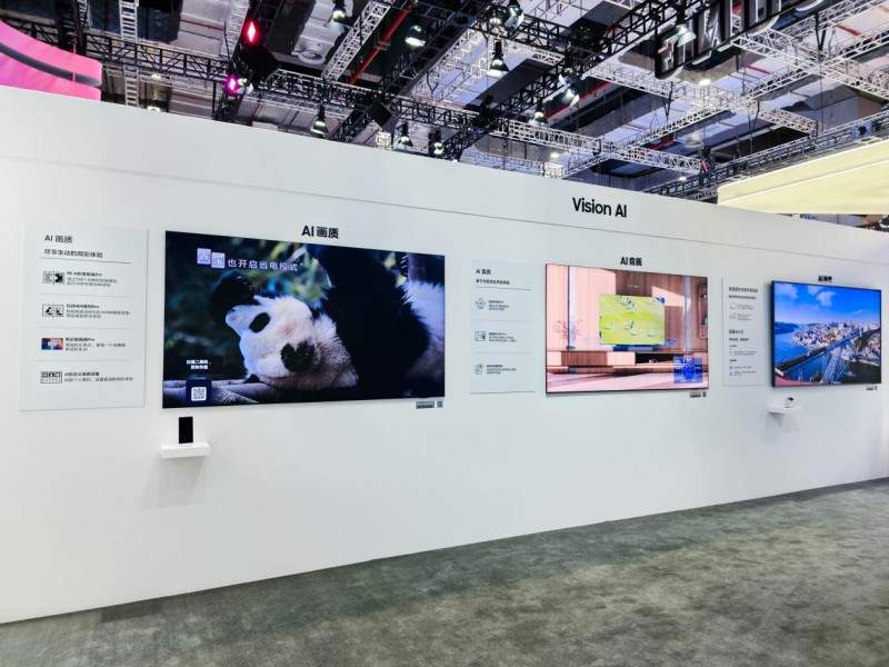 八年深耕 三星携全场景解决方案引领进博会科技潮流(图3)