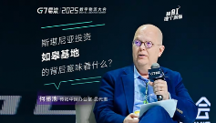 新能源与AI融合推动物流效率升级｜新质生产力全攻略(图6)