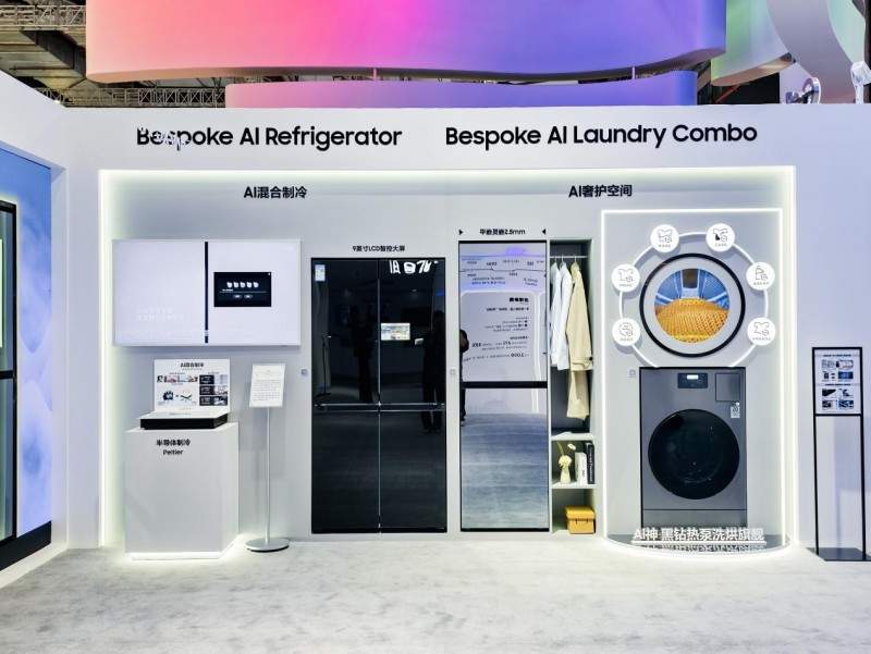 八年深耕 三星携全场景解决方案引领进博会科技潮流(图14)