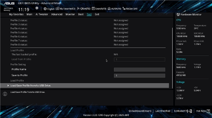 Intel IPO黑科技释放酷睿Ultra 7 265K满血性能！(图34)