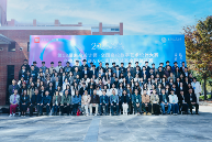 AIGC实践挑战赛推动设计教育革新｜云端算力赋能人才培养(图1)