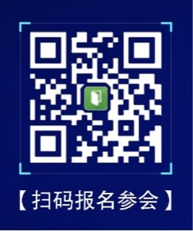 超级连接，智见未来！中关村科金“EVOLVE 2025大模型与智能体产业创新峰会”即将开启(图2)