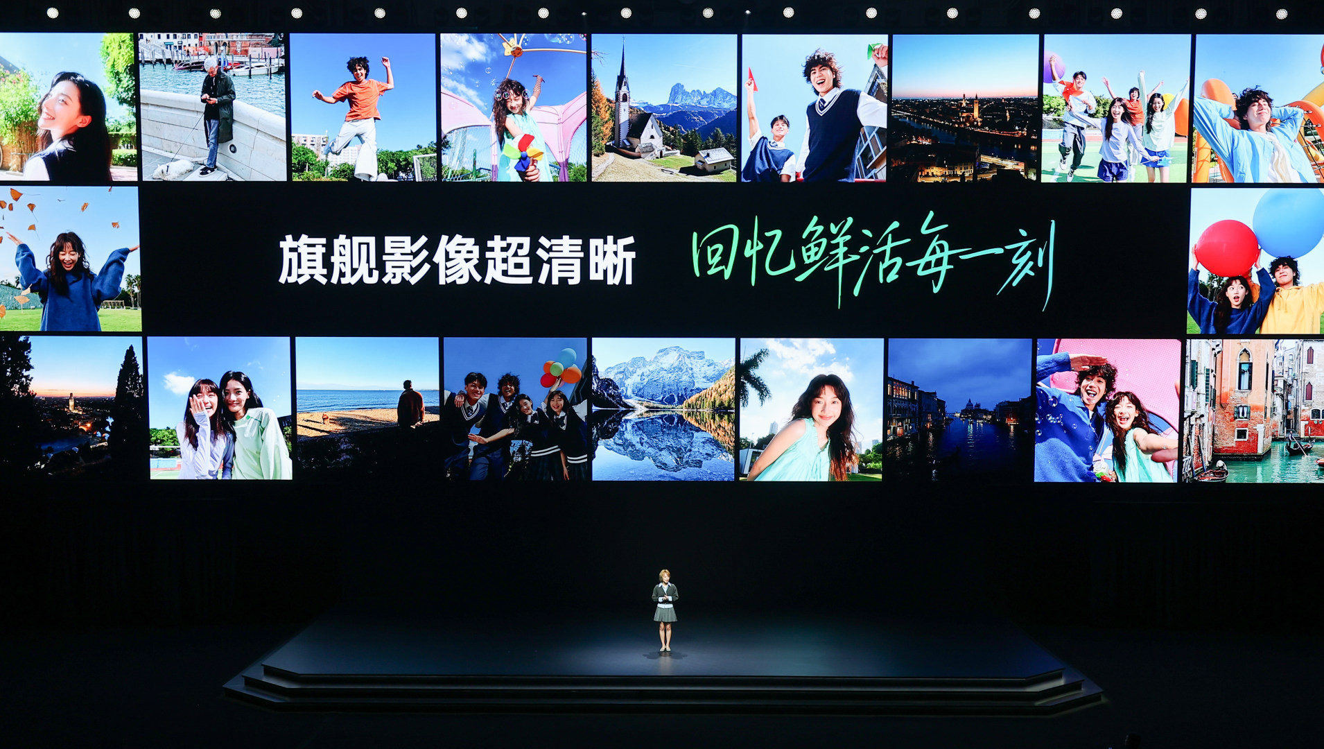 性能旗舰新选择，一加 Ace 6T首销到手价2399元起(图21)